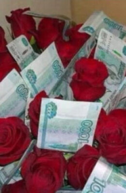 Проститутка Работа для девушек любых типажей, город Екатеринбург